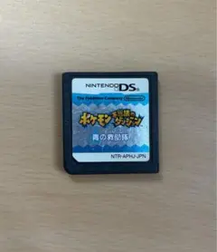 DS ソフトのみ ポケモン不思議のダンジョン 青の救助隊