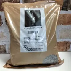 吸臭力抜群な紙の床材　ペーパーサンド チャコール　床材 爬虫類 小動物　2のサムネイル