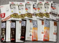 グンゼ★Mサイズ ブリーフ下着 19枚セット