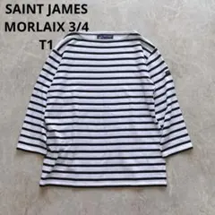 良品　モーレ　グレー×ホワイト　T4 セントジェームス SAINT JAMES セントジェームス モーレ ボーダー 白×グレー T4 - メルカリ