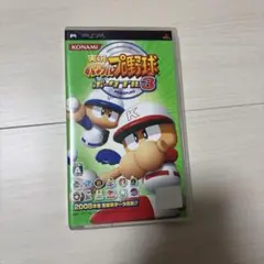 実況パワフルプロ野球ポータブル 3