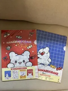 HANAMARUOBAKE クリアファイルセット 2枚組
