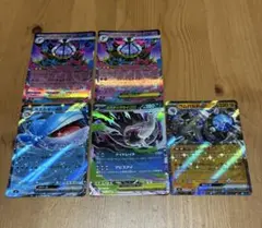 ポケモンカード ミュウツーV ダークライex リザードンex 3枚セット