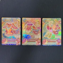 2026年最新】マーメイドピスケスの人気アイテム - メルカリ