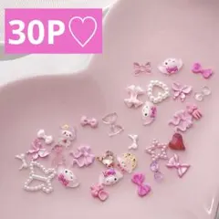 ネイルパーツ 8P 〈J069〉 マイメロディ ピンク - メルカリ