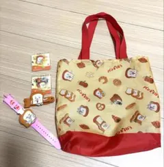 パンどろぼう トートバッグ 腕時計 キーホルダー 　　2種　クリップセット