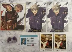 あんスタ　大神晃牙　まとめ売り