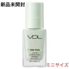 【新品】VDL　トーンステインカラーコレクティングプライマー　01ミント　ミニ