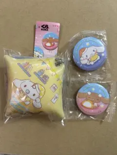 くら寿司　シナモロール　缶バッジ2個・クッションチャームセット