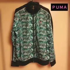 ★値下げ【PUMA】カモフラトラックジャケット/メンズ実寸Ｍ　数回着用