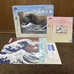 葛飾北斎 一番くじ 「A賞 神奈川沖浪裏 ポストカードスタンド付きジオラマ」