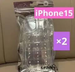【即日発送　匿名配送】SPINNS iPhone15 ぽこぽこスマホケース　2点
