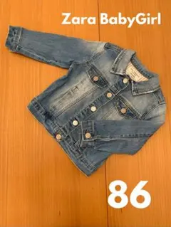 【used】Zara BabyGirl  デニムジャケット　86