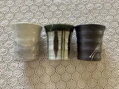 陶器製湯飲み 3個セット
