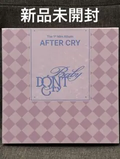 Baby DONT Cry アルバム After Cry新品未開封 pink - メルカリ