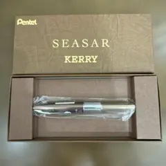Pentel ケリー シーサー SEASAR シャープペンシル 2本セット - メルカリ