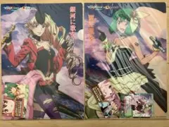 【非売品・未開封】マクロスF　ロッテリア　クリアファイル　2枚セット