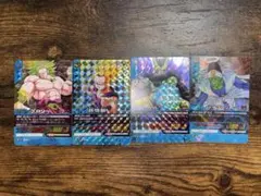 ドラゴンボール トレーディングカードセット