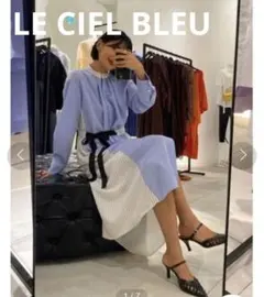 【ルシェルブルー】マルチストライプドレス