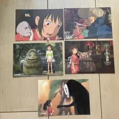 千と千尋の神隠し ポストカード 5枚セット