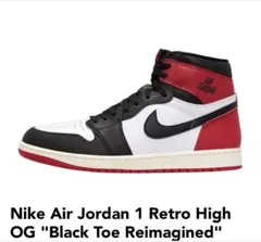 [新品100%正規品]ナイキ AirJordan 1 Retro High OG