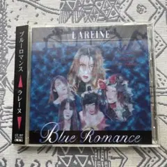 2026年最新】LAREINEの人気アイテム - メルカリ