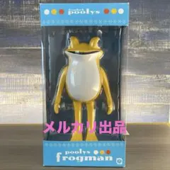 2026年最新】プーリーズフロッグの人気アイテム - メルカリ