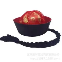 Item thumbnail for item c3ae03ba-6264-43b3-82c9-721836736522