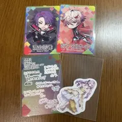 にじさんじチップス