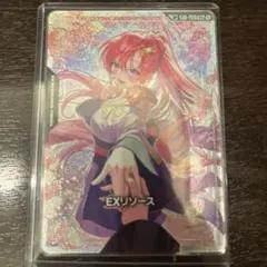 ガンダムカードゲーム 能力の覚醒 GD03-118 R+ EXRP-002ラクス - メルカリ
