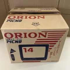 2025年最新】orion 14cn8の人気アイテム - メルカリ