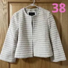 UNITED ARROWS アンゴラ ウール ノーカラージャケット