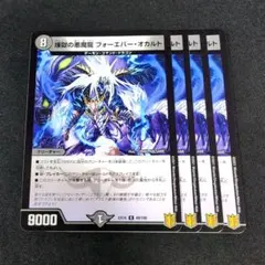 Item thumbnail for item 5f6dc7f6-aa34-45c4-948b-0904b963d017