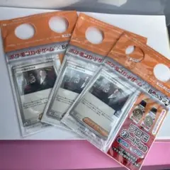 ロケット団のサカキ boss プロモ ポケモンカード