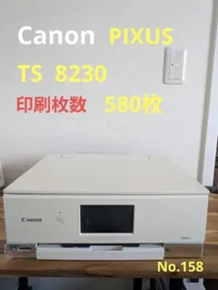 Item thumbnail for item 9afa2011-4d18-4d53-8481-7f1dcbbf8dd1