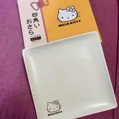 HELLO KITTY ハローキティ 四角いお皿