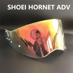 SHOEI HORNET ADV CNS-2 夜間認識 シールド　REVO紫 SHOEI HORNET ADV CNS-2 夜間認識 シールド REVO紫 - メルカリ