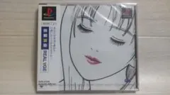 まめっち★無言OK★様 リクエスト 6点 まとめ商品