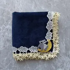 【新品未使用】近沢レース　タオルハンカチ　夢喰いバク　ネイビー