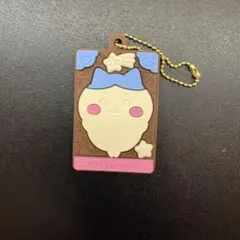 ちいかわ キャラパキ ラバマスつきVer. ハチワレ