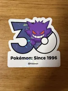 ポケモン韓国限定30周年記念ステッカー ミミッキュ - メルカリ