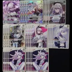 響咲リオナ デッキパーツ ②