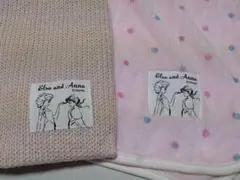 Disney アナと雪の女王ブランケット（ひざ掛け） 巾着付き