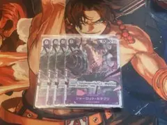 シャーロット・カタクリ★紫8コスト8000★ブロッカー★ワンピース★神速の拳