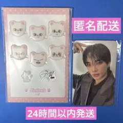 stray kids ヒョンジン ジニレット くじセット - メルカリ