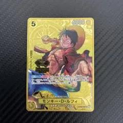 2026年最新】2nd Anniversary ワンピース ルフィの人気アイテム - メルカリ