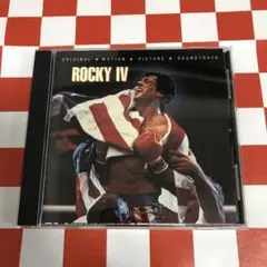 映画『ロッキー4/炎の友情』サントラ　通常盤＋スコア盤　CD2枚セット　美品 映画『ロッキー4/炎の友情』サントラ 通常盤＋スコア盤 CD2枚セット 美