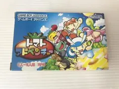 GBA トマトアドベンチャー 美品 - メルカリ