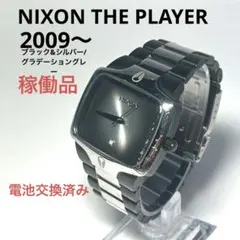 2026年最新】nixon playerの人気アイテム - メルカリ