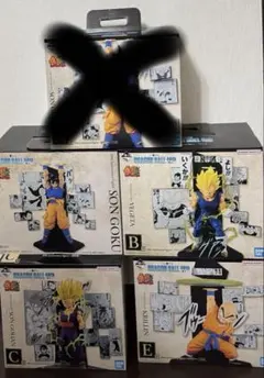 一番くじ DRAGON BALL 40th ～其之二～ フィギュア　まとめ